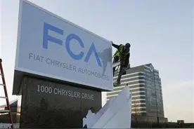 FCA斥资5亿改造阿根廷工厂 投产新车图片