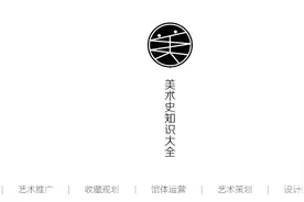 老实皇帝与败家皇后引发的血案图片