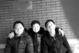 谁给这对盲人兄弟做红娘？ 可享受终身免费推拿！图片
