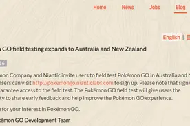 《Pokémon GO》最新视频泄露，包含新地点精灵站的操作细节图片