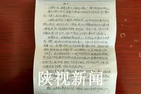 17岁高二少年命陨咸阳湖 品学兼优性格开朗让人不解图片