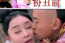 爱到深处自然黑，他们一定是太爱自己了！图片
