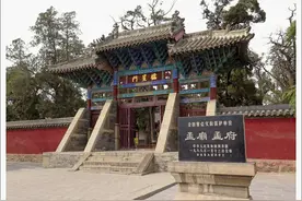 春末游孟府孟庙图片