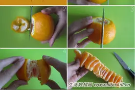 8种神奇完美的切水果小密技图片