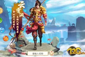 问道手游多开攻略 多开方法教程详解图片