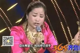 身价过亿山东富姐不要穿戴黄金出来炫富图片