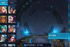 王者荣耀新手局和高手局的各种差距图片