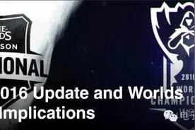 Riot：S6世界赛LPL依旧三个名额 但是...图片