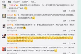 一个人在宿舍的时候，做过什么奇葩的事？图片