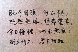告别青春对大学朋友说声再见，你们现在还好吗图片