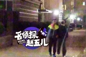 唐艺昕 张若昀 六年爱情长跑，这对明星情侣的恋情有点甜虐！图片