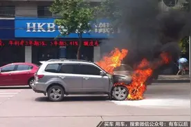 作为一个男人，不懂这些自救知识，就算开豪车也勾不到妹子！图片