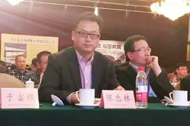 世界高铁网CEO陈忠林在第六届工程物资设备管理论坛上发表演讲视频封面