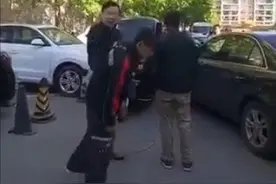 快递员被打 顺丰总裁王卫霸道回应，朋友圈名字亮了图片
