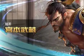 《王者荣耀》s3英雄梯队排行！你的本命英雄在第几梯队？图片