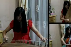 卷珠帘 古筝琵琶大提琴三重奏图片