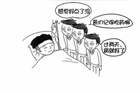 普通朋友跟死党有什么区别？看完我才明白......图片
