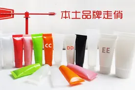 BB/CC字母霜2016新风向:国货最吃香，产品细分加剧图片