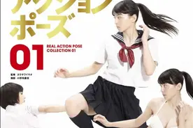 这女子防身术看起来很牛逼！图片