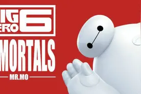 多少人希望身边有个大白，Immortals图片