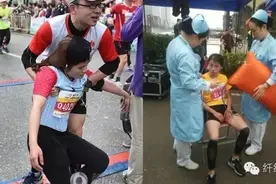 还能不能严肃的跑马拉松了？图片
