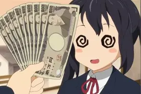 人在江湖漂呀~怎能没有dollar呀！图片