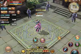 九阴真经手游评测：如诗如画的武侠世界图片