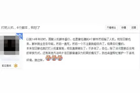 lol日服人机模式已被外挂占领！图片