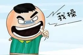 搞笑中带点哲理的漫画：笑谈人生又受益匪浅！图片