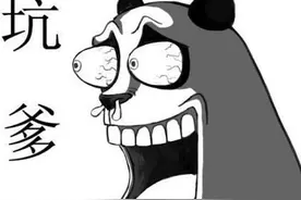 再也不怕蛮王上单了！武器大湿教你做人图片