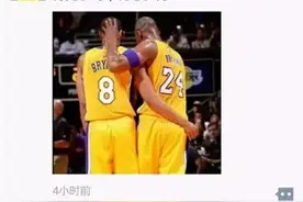 你知道吗？科比差点加盟山西男篮 月薪税后200万美元！图片