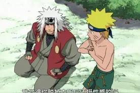 火影忍者七大最爱人物，纯个人版，喷也喜欢图片