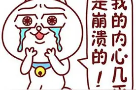 微信开小号的方法终于有人做出来了！快看图片