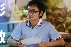 彭敏：论备胎的自我修养图片