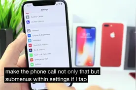 ios11.2beta4 来了一起用iphonex来体验吧不推荐升级！