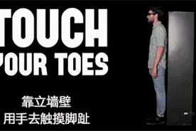7种高难度姿势，够你玩一夜了！图片