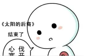 你自己看着办？格兰仕“大白暖男”洗衣机来了图片