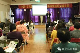 爱心传递-张世卿“针推康”志愿者爱心团队到郑州小哈佛幼儿园图片