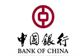 中国银行笔试心得及备考建议图片