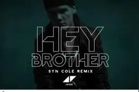 经典歌曲回味：《Hey brother》（附双语歌词）图片