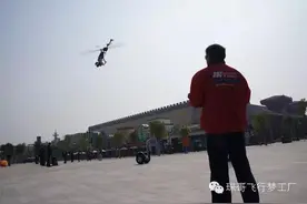 航拍无人机新手入门之｜“飞行装备的选择”（一）图片