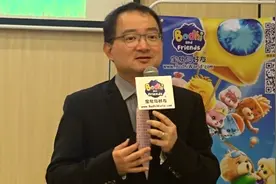 宝狄与好友IP授权业务斩获千万级项目图片