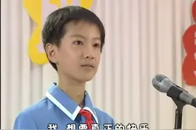他13岁演《快乐星球》丁凯乐，出了书留了学，如今长成这样了图片