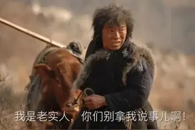 税改后...如何从国外将货物“安全”人肉回国？图片