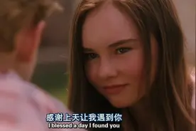 爱情这杯酒，我干杯，你随意！图片