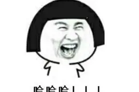 盘点世界最丑海洋生物，竟丑出了新高度！笑死宝宝了图片
