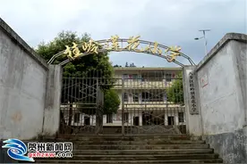 “大山启明灯”白新详：扎根山区三十载终不悔图片