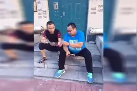 陌生人给的烟千万不能抽，点燃就视频封面