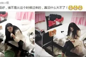 范冰冰体验蜗居 遭李晨爆料“死宅面膜控”图片