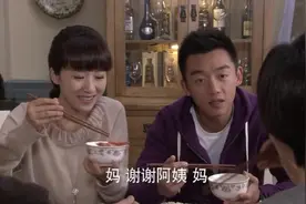 为了不让老妈养狗 儿子带了个假女友回家安抚老妈视频封面